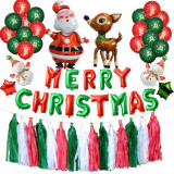 Merry Christmas Decoration Set Santa Claus Elk Snowman Tassels and Balloon