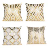 4PCS Home Cotton Decorative Gold Blocking Throw Pillow Case Cushion Covers For Sofa Couch Bed Chair