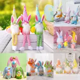 3PCS Easter Gnome Bunny Faceless Plush Doll Ornaments With Egg Carrot