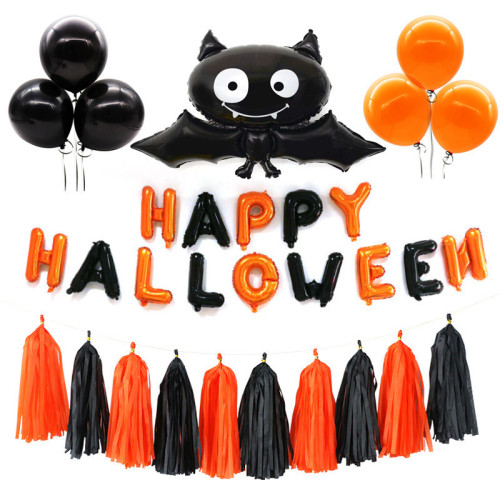 Happy Halloween Decoration Set Spider Pumpkin Cat Bat Pumpkin and Balloon