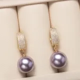 Mother's Day Gift Diamante Shell Pearl Necklace Ring and Earrings Jewelry Set With Box