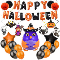Happy Halloween Decoration Set Pumpkin Spider Bat Witch and Balloon