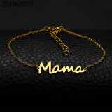 Mama Letter Necklace Ring Bracelet Dainty Jewelry Set Gift For Mom