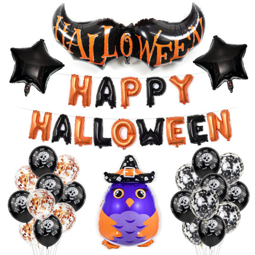 Happy Halloween Decoration Set Spider Owl Wizard Pumpkin Lantern Tassels and Balloon