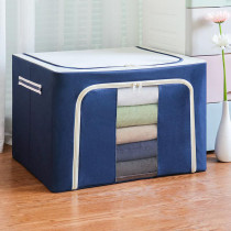 Storage Box Pure Colo Dustproof for Bedroom Clothes Toys Storage