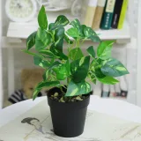 Artificial Green Leaves Potted Home Living Room Indoor Green Plant Decoration