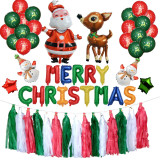 Merry Christmas Decoration Set Santa Claus Elk Snowman Tassels and Balloon