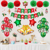 Merry Christmas Decoration Set Santa Claus Elk Snowman Small Bell and Balloon