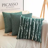 Simple Jacquard Pillow Case Fresh Green Blue Pillow Sofa Cushion Cover