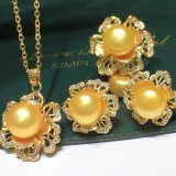 Mother's Day Gift Freshwater Pearl Flower Diamante Necklace Ring and Earrings Jewelry Set