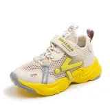 Toddler Kids Mesh Breathable Hollowed Out Velcro Leisure Running Shoes