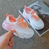 Toddler Kids Mesh Breathable Gradient Lace-up Leisure Sneakers Shoes