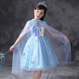 Toddler Kids Girl Flying Sleeve Sequin Short Princess Dress with Mesh Cloak