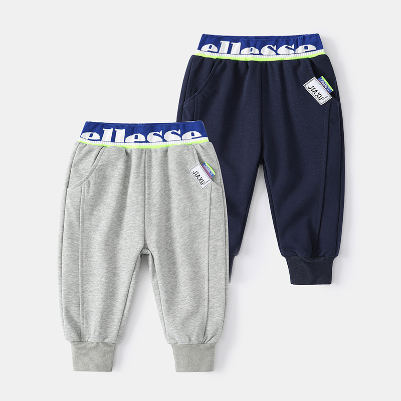 Toddler Boys Solid Color Bind Feet Sporty Running Pants