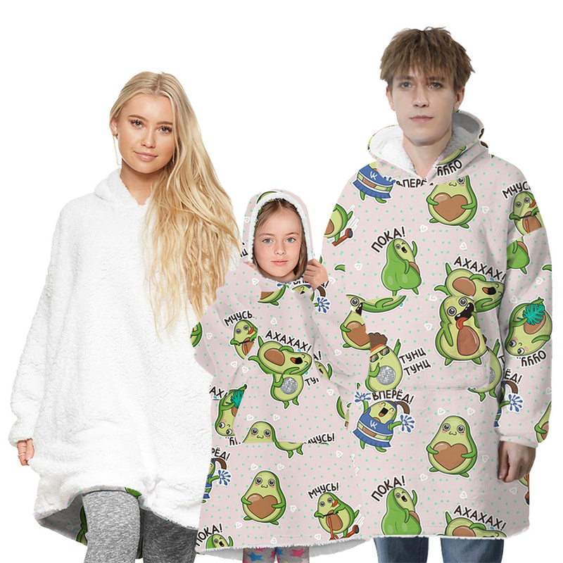 Avocado Print Parent-Child Home Wearable Oversized Sherpa Blanket Hoodie Sweatshirt Super Soft Warm Plush Hooded Blanket