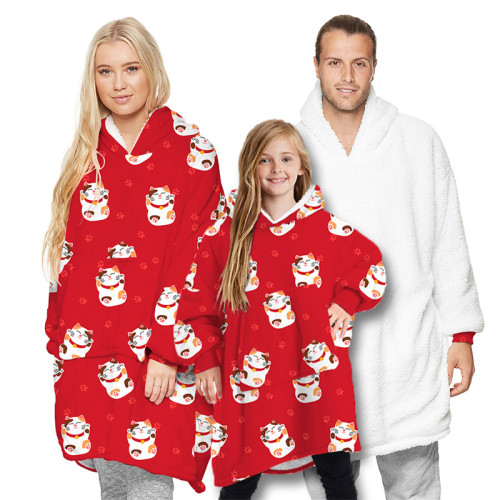 Cat Parent-Child Home Wearable Oversized Sherpa Blanket Hoodie Sweatshirt Super Soft Warm Plush Hooded Blanket
