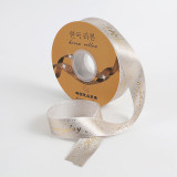 Printed Merry Christmas Gilding Ribbon Gift Box Packaging Flower Bouquet Ribbon