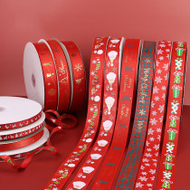Christmas Ribbon Cake Gift Printing Gift Box Christmas Decorations Handmade Ribbon