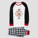 Christmas Family Matching Pajamas It's Most Wonderful Time Of Year ELF Pajamas Set