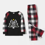 Christmas Family Matching Pajamas We Wish You A Merry Christmas Tree Pajamas Set