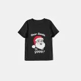 Christmas Matching Family Pajamas Dear Santa We Good Black Short Pajamas Set With Baby Pajamas