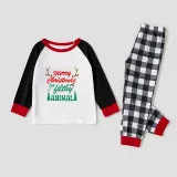Christmas Matching Family Pajamas Antler Merry Christmas Ya Filthy Animal Pajamas Set