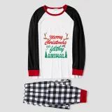 Christmas Matching Family Pajamas Antler Merry Christmas Ya Filthy Animal Pajamas Set