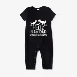 Christmas Matching Family Pajamas Exclusive Design Three Dinosaurs Feliz Navidad Black Pajamas Set