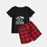 Christmas Matching Family Pajamas Exclusive Design Three Dinosaurs Feliz Navidad Black Pajamas Set