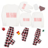 Christmas Matching Family Pajamas Exclusive Design WordArt Feliz Navidad White Pajamas Set
