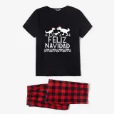 Christmas Matching Family Pajamas Exclusive Design Three Dinosaurs Feliz Navidad Black Pajamas Set