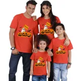 Halloween Matching Family Tops Exclusive Design Pumpkins Ghost Boo T-shirts