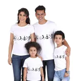 Halloween Matching Family Tops Exclusive Design Four Sport Skeletons Skeletons T-shirts