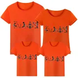 Halloween Matching Family Tops Exclusive Design Four Sport Skeletons Skeletons T-shirts