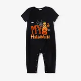 Halloween Orange One Piece Baby Bodysuit My First Halloween Pumpkins Spider Web Jumpsuit