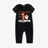 Halloween Custom One Piece Baby Bodysuit My First Halloween Ghost Jumpsuit