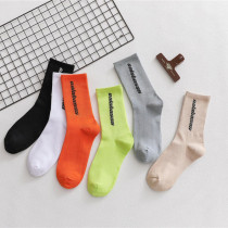 Women Adult Socks Pure Color Letter Casual Sports Socks