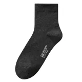 Men Adult Socks Pure Color Retro Antibacterial Pure Cotton Athletic Socks