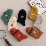 Women Adult Socks Pure Color Smiling Face Embroidery Warm Casual Socks
