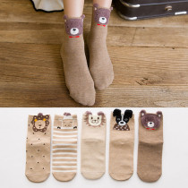 Women Adult Socks 5 Pair of 3D Cartoon Lion Warm Casual Cotton Socks