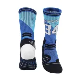 Men Adult Basketball Socks Number Letter Thickening Towel Bottom Athletic Stockings