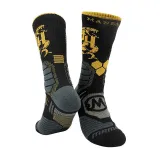 Men Adult Basketball Socks Printed Thickening Towel Bottom Athletic Stockings