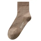 Men Adult Socks Pure Color Retro Antibacterial Pure Cotton Athletic Socks