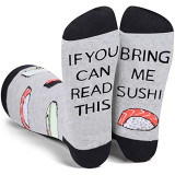 Men Adult Socks IF YOU CAN READ THIS Letter Printed Cotton Socks