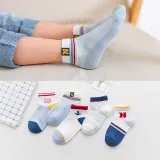 Toddler Kids 5PCS Cartoon Stripe Star Printed Mesh Breathable Boat Socks