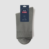 Men Adult Socks Breathable Pure Color Warm Cotton Tube Socks