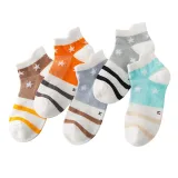 Toddler Kids 5PCS Cartoon Stripe Star Printed Mesh Breathable Boat Socks