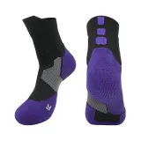 Men Adult Athletic Socks Color Matching Non-slip Towel Bottom Breathable Basketball Stockings