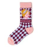 Women Adult Socks Funny Cartoon Avocado Zebra Stripes Apple Colorful Casual Socks