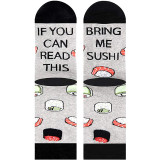 Men Adult Socks IF YOU CAN READ THIS Letter Printed Cotton Socks